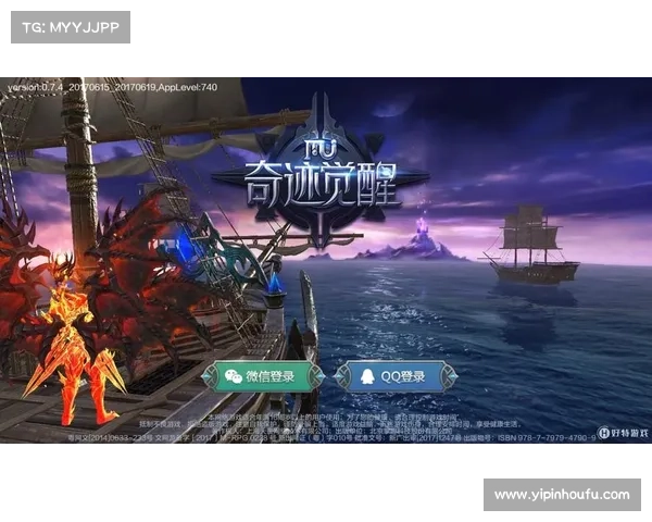 叶知秋觉醒后战力提升的四大关键要素解析与深度剖析 叶知秋觉醒后战力提升的四大关键要素解析与深度剖析