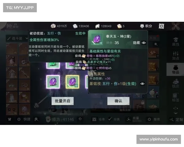 梦江湖寒冬挑战攻略 破解五大绝招助你轻松应对寒冷困境 梦江湖寒冬挑战攻略 破解五大绝招助你轻松应对寒冷困境
