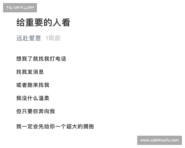 揭示该隐内心深处的痛苦与愧疚:情感矛盾与人性挣扎的全面剖析 揭示该隐内心深处的痛苦与愧疚:情感矛盾与人性挣扎的全面剖析