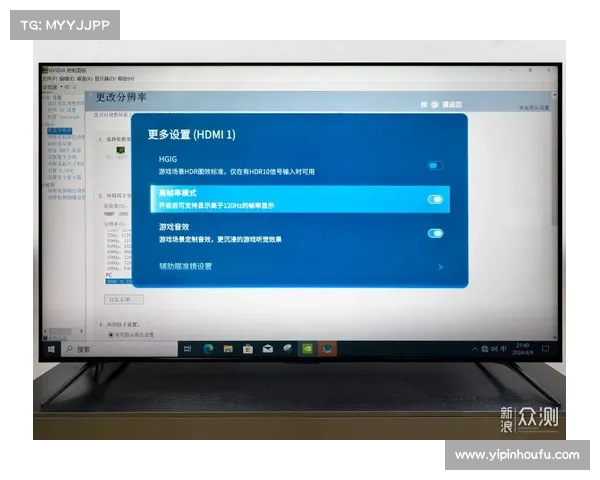 五个简单步骤教你如何通过DVD影碟机畅享经典游戏的怀旧乐趣 五个简单步骤教你如何通过DVD影碟机畅享经典游戏的怀旧乐趣