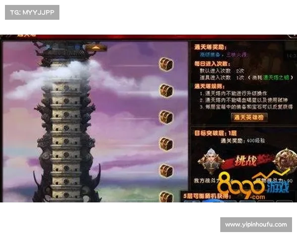 通天塔挑战全攻略详解 帮你轻松突破每一层难关 通天塔挑战全攻略详解 帮你轻松突破每一层难关