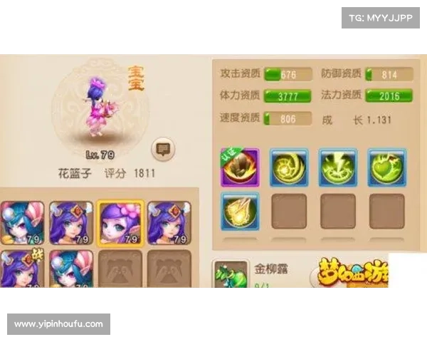 提升梦幻西游团队协作技能的实用策略与方法解析 提升梦幻西游团队协作技能的实用策略与方法解析