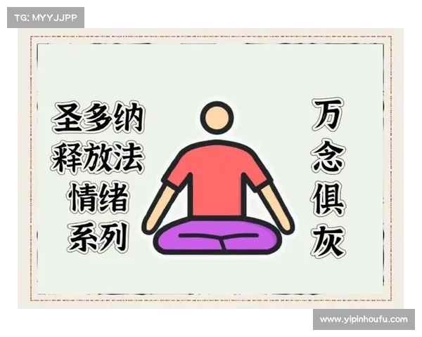 从困境到辉煌:走出低谷的终极心态与行动指南 从困境到辉煌:走出低谷的终极心态与行动指南