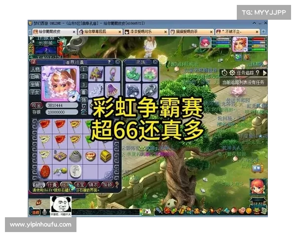 梦幻西游彩虹争霸赛胜利攻略全解读技巧与实战策略解析 梦幻西游彩虹争霸赛胜利攻略全解读技巧与实战策略解析