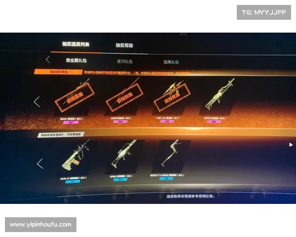 TI5赛事创纪录奖金引发五大震撼反应 玩家、粉丝与行业多方热议 TI5赛事创纪录奖金引发五大震撼反应 玩家、粉丝与行业多方热议