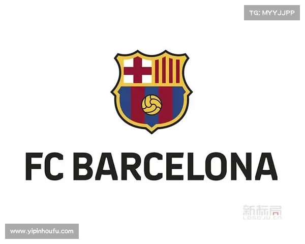 巴塞罗那更换队徽过程中的设计理念与品牌形象维护要点分析